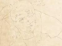 甘肃公安首部手绘微动漫《彼岸》正式发布啦！