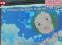 5岁孩子舀马桶水喝！21部动画片查出有问题