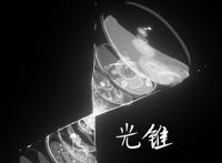 建构全流程动画制作，为国漫寻找更多可能性