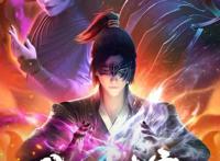 动漫《斗破苍穹》第四季每周日更新一集，又是美女如云的一季