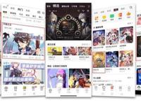 漫画《万相之王》：星河璀璨，土豆宇宙新星