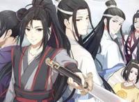 动漫《魔道祖师》第一季完结，网友直呼不舍