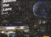 东京奥运会开幕式收视率如何？