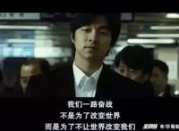 冰墩墩爆火：中国IP从沦为西方“印钞机”到自己造千亿产业