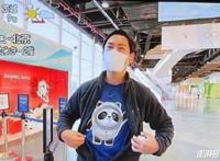 冰墩墩爆火：中国IP从沦为西方“印钞机”到自己造千亿产业