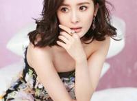 《观海策》就歧义台词向杨幂道歉：已修改删减