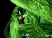 画江湖之侠岚》:太极侠岚弋痕夕、晨月已出现，你注意到了没有