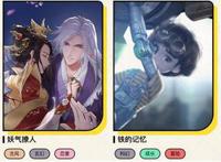 突破传统叙事边界互动视觉小说引关注