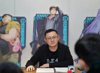 “二次元”的重庆是什么样？