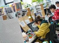 “二次元”的重庆是什么样？