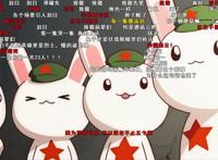 几代人·爱国情丨“90后”B站版权总监张圣晏：因为自豪，所以热爱