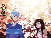 本应和《狐妖小红娘》人气相持的《妖怪名单》，怎么会一蹶不振？