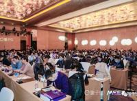 MEET2021智能未来大会：李开复、崔宝秋、清华唐杰，AI大佬聊了啥？