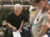 《大耳朵图图之霸王龙在行动》上海首映，牛犇：又过了一次我的童年