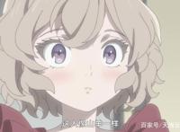 一月新番《虚构推理》：男主在萝莉面前装逼失败？胳膊被咬断？