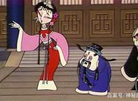 看过《天书奇谭》国产原创动画，估计这是8090后的回忆了吧