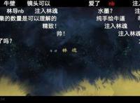 “国漫”真的“崛起”了吗?