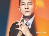 世界电影进入“北京时间”