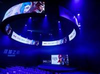 耗时6年制作，《英雄联盟》首部动画剧集《双城之战》上线