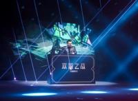 耗时6年制作，《英雄联盟》首部动画剧集《双城之战》上线