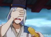 《没出息的阴阳师》第十集，弈老板降临平安京，晴明神乐上天台