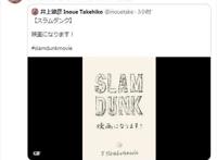 还记得体育带给你的热血青春吗？