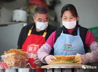 一张煎饼，20年“摊”出一个家