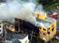 一场大火背后的希望与爱