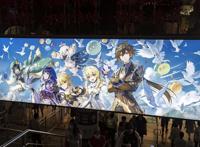 电厂丨《原神》改编动画，会开启米哈游“内容宇宙”的入口吗？