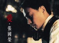 武汉战“疫”全景纪录片上线；《霸王别姬》在韩延期上映