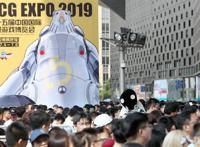 第十五届中国国际动漫游戏博览会敞开大门：虚拟偶像圈粉，国漫IP成主角