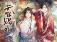 2022年“中国动画厂牌”盘点