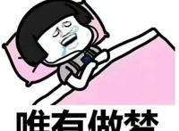 苏州这位奶爸火了！网友直呼羡慕