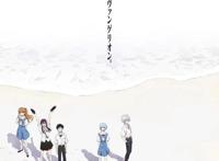 文艺百家|《新世纪福音战士》剧场版热映背后：几十年的动漫IP持续吸粉带给我们什么样的启示