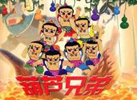 仿冒高达模型获刑三年半，美影厂葫芦兄弟也中招，2018年度上海十大版权典型案抢先看