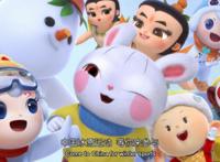 雪孩子发出“集结令”，国漫“顶流”齐聚展现冰雪运动魅力