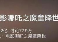 整整两年，这个杭州男人都不敢告诉妈妈自己在做啥！...