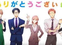 狗粮满满，近年来的这些恋爱动漫，让人甜得掉牙