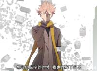 《妹非妹》制作公司又一作品！超燃神级OP，这个动画如此不得了！