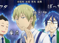 《第一次辣妹》管他好不好，做了再说嘛!