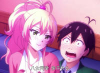 《第一次辣妹》管他好不好，做了再说嘛!