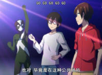 《第一次辣妹》管他好不好，做了再说嘛!