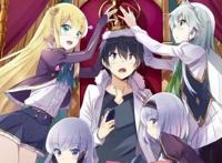 反套路的异世界题材漫画地图炮，被群体讨伐，内卷的新方式