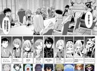 《狂赌之渊》作者出新作，第一话就被腰斩，是不是玩不起？