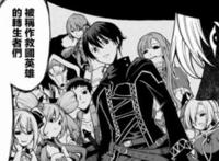 这漫画活该被骂，把别的作品的角色放到自己作品里面当反派