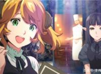 《异世界食堂》：求求你了，我真的受不了你这样放毒了