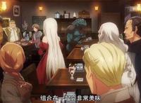 命运食之门，星期六食堂，挂着“异世界”IP饱受争议的屠榜美食番