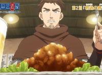 四月新番：《异世界居酒屋》第一集，又一部异世界美食番来袭！