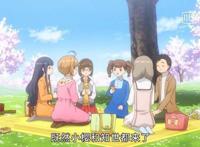 《魔卡少女樱》第五话，小樱的赏花会，美得令人窒息，这才叫踏青