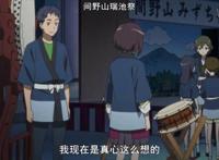 精选推荐：耗时三年打造，这部动漫是今年最良心的作品之一！